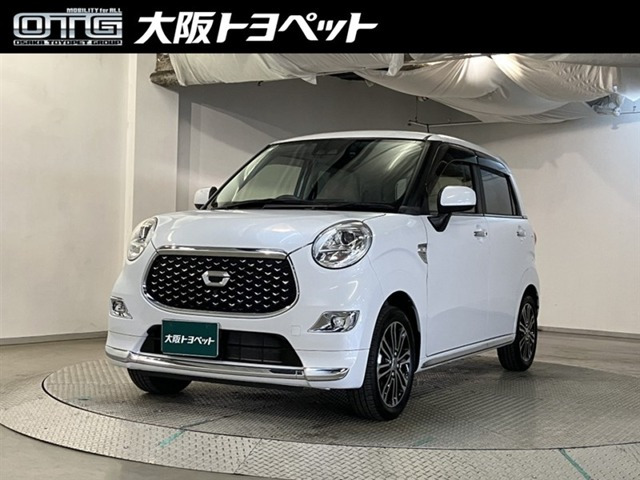 キャスト スタイル  G VS SAIII 