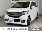 車名の由来:N-WGNの「N」はNシリーズが提案する「New」「Nippon」「Norimono(乗り物)」「Next」のそれぞれの頭文字も含め「これからの新しい日本の乗り物を創造する」という意味合い