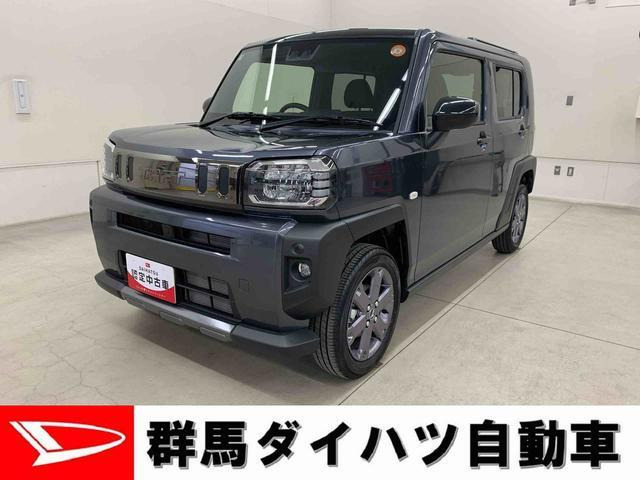 ダイハツ タフト 