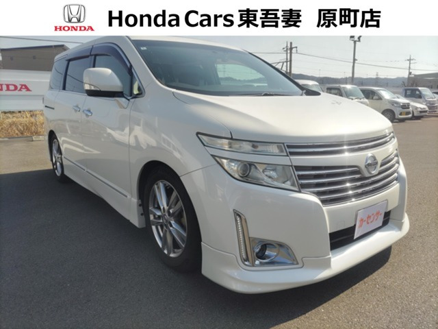 エルグランド 2.5 250ハイウェイスター 