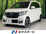 純正ナビ バックカメラ ETC ドラレコ クルーズコントロール