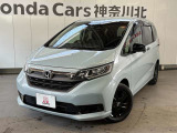 ホンダ フリード