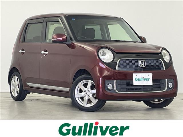 N-ONE プレミアム Lパッケージ 修復歴無し