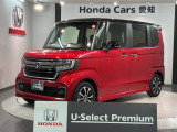 評価4 禁煙 ワンオーナー 2ト-ン  ホンダセンシング 最長5年保証 ナビVXM-224VFi TV Rカメラ CD録音 Bluetooth DVD ドラレコ シ-トヒ-タ- ETC装備のN-BOXカスタム Lコーディネートスタイル入庫!