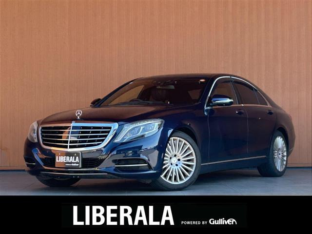 Sクラス S400 ハイブリッド エクスクルーシブ 本革シート サンルーフ