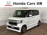 全国納車可 第三者機関証明書付 H SENSING 最長5年保証 ワンオーナー ナビ TV Rカメラ CD録音 BTオ-ディオ DVD シートヒーター LEDライト装備のN-BOXカスタム L入庫