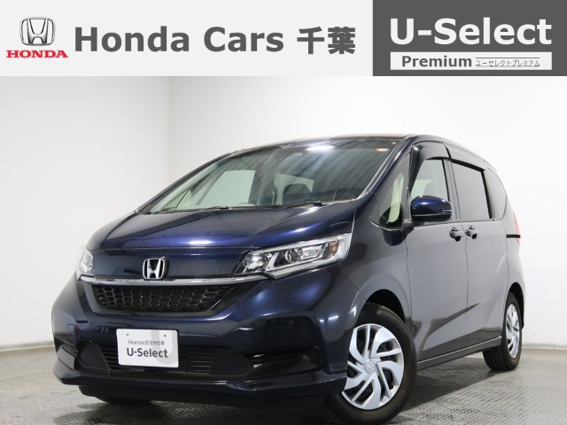 フリード 1.5 G ホンダセンシング 