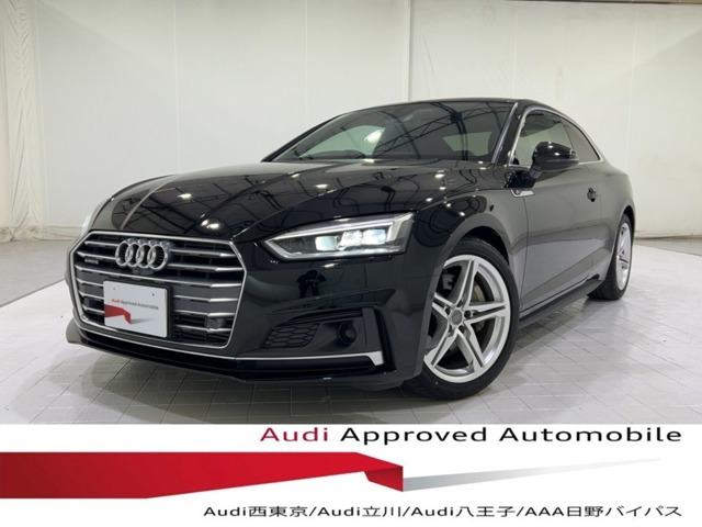 A5 45 TFSI クワトロ スポーツ Sラインパッケージ 4WD 