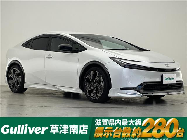 プリウス 2.0 Z 修復歴無し