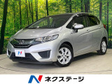 純正SDナビ バックカメラ 禁煙車 スマートキー ビルトインETC