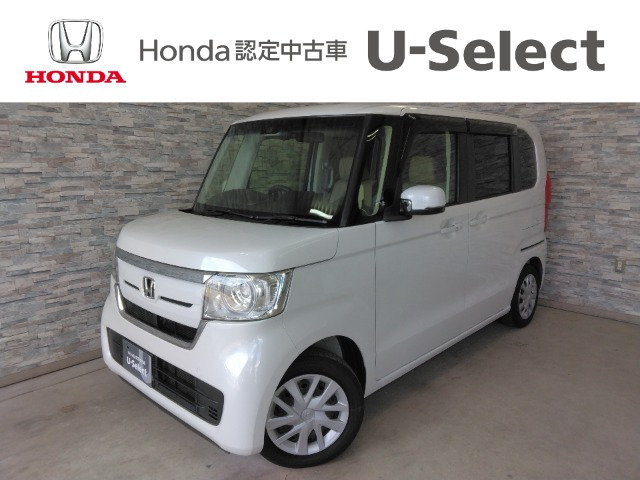 ホンダ N-BOX 