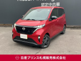 日産 サクラ