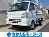 三菱/ミニキャブトラックM、入荷しました!
