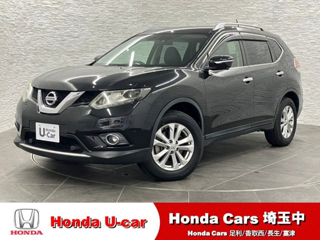 エクストレイル 2.0 20X エマージェンシーブレーキパッケージ 4WD 3列車 