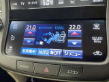 左右独立温度コントロールフルオートエアコンです。運転席、助手席それぞれで独立して温度設定ができます。冷え性の方が乗っても安心ですね♪