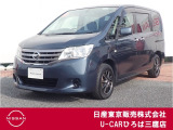 日産の大人気ファミリーミニバン♪平成24年式セレナ20Xが入庫致しました♪