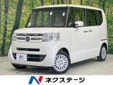純正8型ナビ バックカメラ 両側電動ドア 衝突軽減 禁煙車 ETC