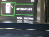 *県外にお住まいの方は別途で登録費用が必要になります。詳しくはスタッフにお聞きください。