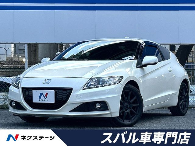 CR-Z 1.5 アルファ 