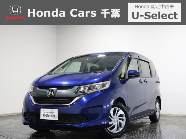 フリード+ 1.5 G 車いす仕様車