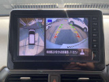 上からまる見え!アラウンドビューモニターの画像です。純正ナビに映してあります。お車を真上から見たような映像をミラーやナビ画面に映し出す事によって、車両の周囲を確認し、駐車時や発進時の運転をサポート。