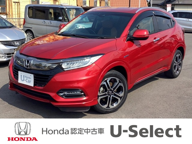 ヴェゼル 1.5 ハイブリッド Z ホンダセンシング 