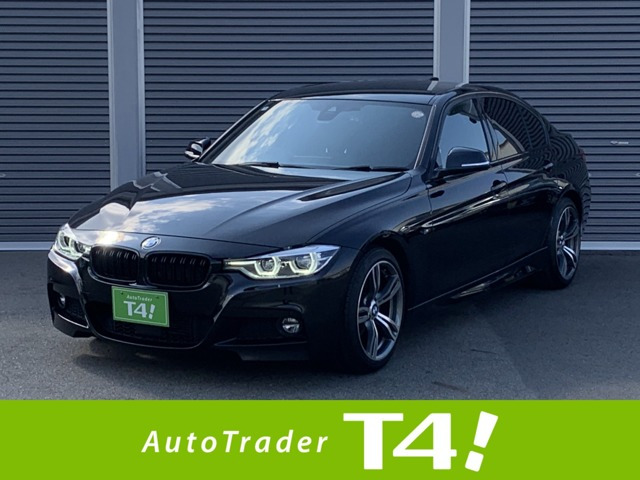 3シリーズセダン 320d Mスポーツ 