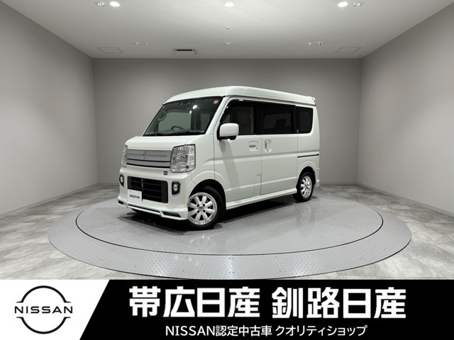 NV100クリッパーリオE 4WD
