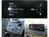 様々な機能が魅力のマツダコネクトを搭載☆彡