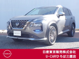 日産 エクストレイル