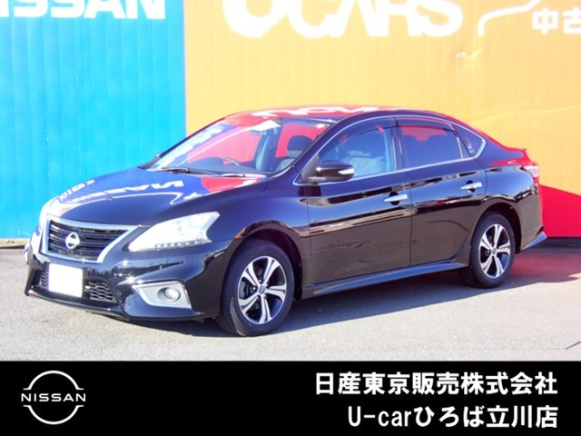 シルフィ 1.8 S ツーリング 