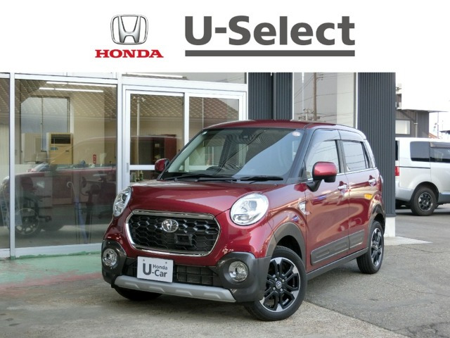 ピクシスジョイC G SAII