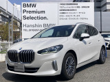 BMW 218dアクティブツアラーExclusive ミネラルホワイト入庫致しました☆弊社デモレンタカーになります。