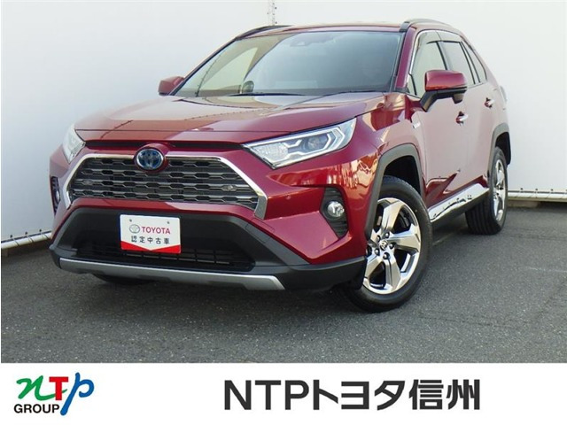 RAV4 2.5 ハイブリッド G E-Four 4WD 