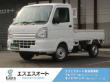 軽自動車販売なら軽自動車館!オールメーカー取り扱いで幅広い選択肢!普通車の取り扱いもあります!