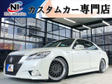 トヨタ クラウンアスリート