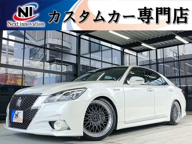 クラウンアスリート ハイブリッド 2.5 