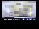 バックカメラの画像です。ガイドラインがスムースな車庫入れをサポートいたします!車庫入れの安心感がアップしますね☆