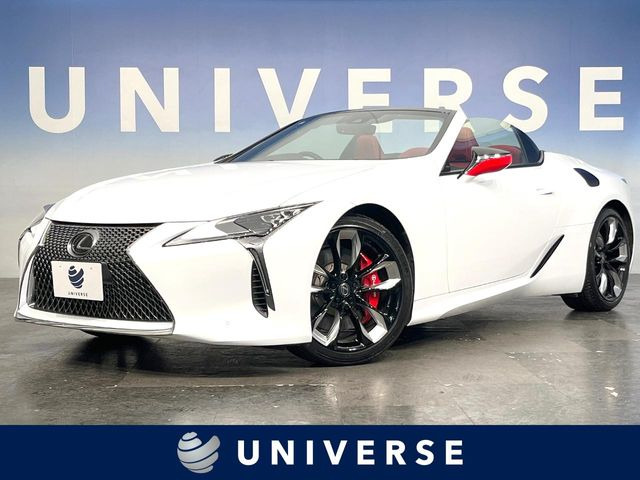 LCコンバーチブル 500 