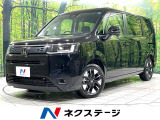 登録済未使用車 11.4型純正SDナビ バックカメラ 寒冷地仕様 禁煙車