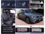 MX-30ロータリーEV ナチュラル モノトーン 