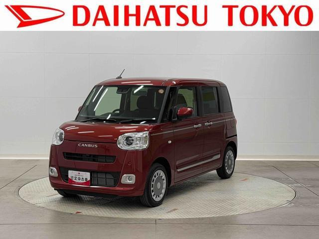 ムーヴキャンバス  セオリー G