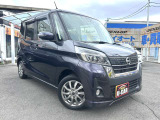 デイズルークス ハイウェイスター X 4WD 