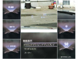 【頻繁に確認する項目】 車速度を確認する際にメーターを注視しよそ見をしてしまいますが、フロントガラスにメーターが投影されているのでよそ見の防止につながります。