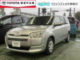 ☆走行距離無制限の1年間無料保証付き!全国5000ヶ所に及ぶトヨタサービス店舗の安心ネットワーク!※3年先まで延長可