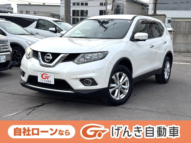 エクストレイル 2.0 20X 4WD 