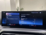 042-736-0297までお問い合わせください!!非公開車輌も多数ございます!お客様にぴったりのお車をご提案させていただきます。