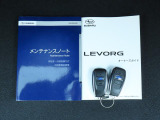 ■各種説明書、リモコンキーも2つ揃っております。最後までご覧頂きありがとうございました。ご検討頂きますよう宜しくお願い申し上げます。