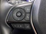 ステアリングスイッチ装備!運転しながら手元でオーディオの操作などができます。
