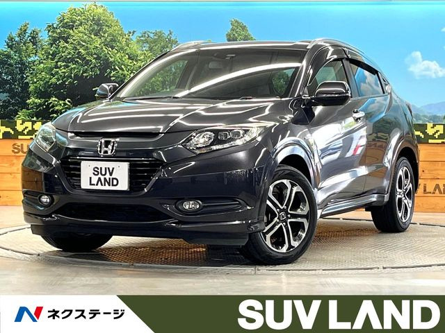 ヴェゼル 1.5 ハイブリッド Z 